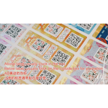 Anti counterfeiting 3D code round security barcode label